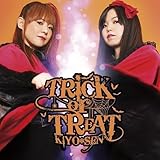 Trick or Treat