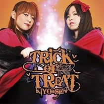 Amazon | 10th Anniversary BEST - KIYO*SEN | KIYO*SEN | ジャズ