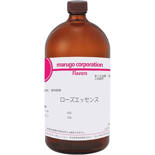 Amazon.co.jp: 富澤商店(TOMIZ) ローズエッセンス 30ml (香料