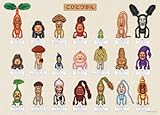 こびとづかん 画像 壁紙 絵本