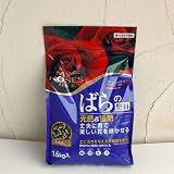 肥料：マイローズ ばらの肥料1.6キログラム入り [10-13-6-1][住友化学園芸]