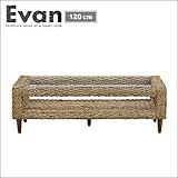 アジアン アバカテーブル 120cm Evan エヴァン リビング ガラスセンターテーブル 南国リゾートバリ風 アジアンテイスト家具 おしゃれ ナチュラル