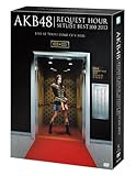 AKB48 ���N�G�X�g�A���[�Z�b�g���X�g�x�X�g100 2013 �ʏ��DVD 4DAYS BOX