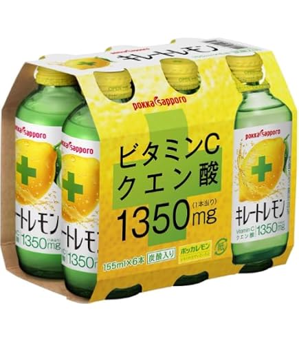 Amazon.co.jp: 【人気3種まとめ買い】キレートレモン キレートレモン