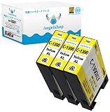 【Angelshop】 CANON(キャノン) 互換インクカートリッジ PGI-1300Y(イエロー) 3本セット 残量表示機能付【安心の1年間見守り】