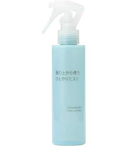 Amazon.co.jp: shiro ICE MINT アイスミント ボディミスト エクストラ