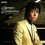 �C�}�[�W���E�t�����Z�[�Y �`�t�����X���y�A���̃��}���ƐF�ʂ̐��E�`