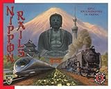 Nippon Rails[並行輸入品]