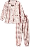 (チェリーレッド) CherryRed 子供 女の子 ファション パジャマ ルームウェア 部屋着 寝間着 上下2点セット 長袖 フリース 春秋向け リラックス 快適 気持ち良い コットン 160 ピン