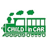 imoninn CHILD in car ステッカー　【シンプル版】　No.19　汽車　（緑色）