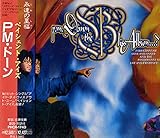 �y�C�V�F���g�E�A�C�Y