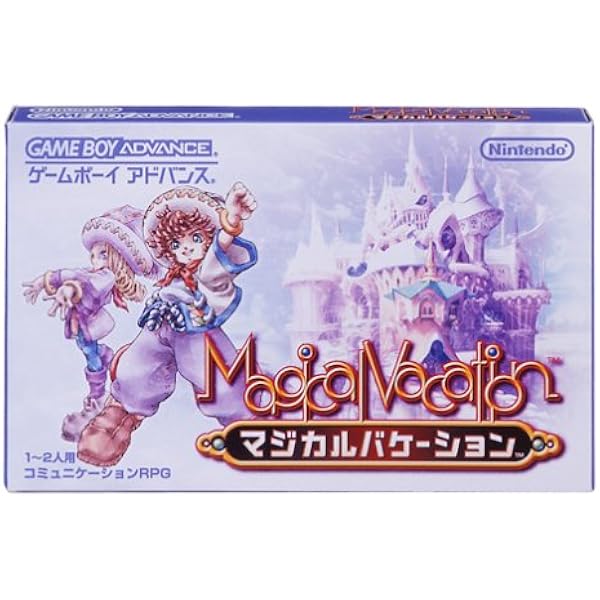 Amazon Magical Vacation マジカルバケーション ゲームソフト