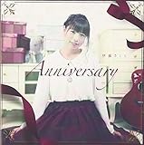 Anniversary
