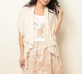 【 アウトレット 】 Angeliebe エンジェリーベ マタニティ カシュクール ビッグトップ 妊婦服 産前 産後 羽織もの フリー パステル ベージュ