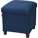 山善(YAMAZEN) 木脚 スツール 収納付き 幅38×奥行38×高さ40cm シングル ネイビー ALS-38(NV)