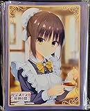 ブロッコリートレカアイテムくじEX「ゆずソフト」E賞：キャラクタースリーブEX 喫茶ステラと死神の蝶「四季 ナツメ」