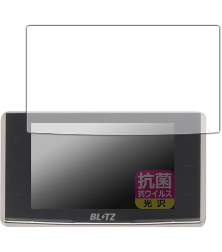 Amazon | PDA工房 BLITZ Touch-LASER TL316RW/TL316R/TL315R/TL314R
