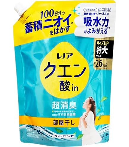 Amazon.co.jp: グラフィコ オキシクリーン EX 詰替 1000g : ドラッグストア