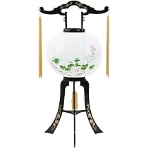 Amazon｜【お仏壇のはせがわ】 床置き 盆提灯 回転 11号 あずさ 685