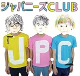 J.P.C.