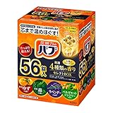 【大容量】 バブ 厳選4種類の香りセレクトBOX 薬用 56錠 炭酸 入浴剤 詰め合わせ [医薬部外品]