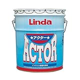 表面洗浄剤 アクター ペール缶/18kg 横浜油脂工業