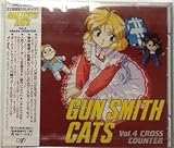 GUNSMITH CATS VOL.4 CROSS COUNTER