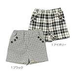 Youpi!(ユッピー) ショートパンツ (80～130cm) キムラタンの子供服 (19099x19399-163) ブラック 120