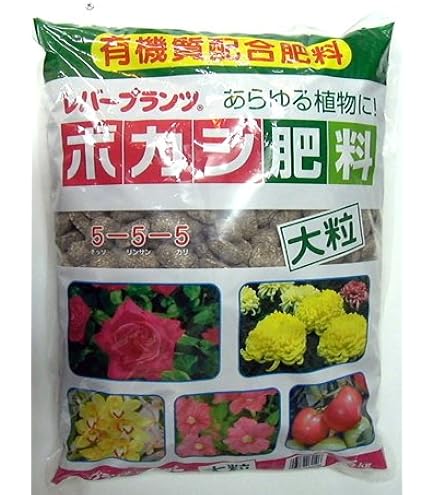 (3ケ単位可)処分　レバートルフボカシ  粉末 2kg  30袋 有機質配合肥料 野菜のボカシ肥料 6－6－6 粉状タイプ 約2kg