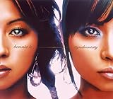 天狗 VS 弁慶 feat. シーモネーター