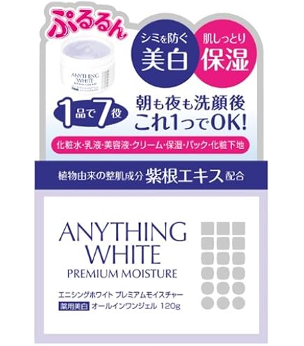 Amazon.co.jp: エニシングホワイト プレミアムモイスチャー 120g 薬用