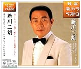 ���I�E�̃J���x�X�g3 �����̓��悢�܂ł�/�N��炢��/����̓��{�C