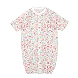 ★日本製★春・夏向け　花柄プリント天竺七分袖ツーウェイオール (B 白地×ピンク花)　サイズ50-60cm