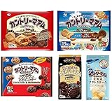 不二家 カントリーマアム 各種5袋セット（通常サイズパック×2袋、ファミリーパック×3袋）