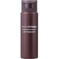 Amazon | 無印良品 医薬部外品 敏感肌用薬用美白化粧水 200mL 44294093