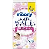 ム－ニ－お産用ケアパッドＳ２０枚 × 18個セット