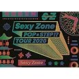 Sexy Zone POP×STEP!? TOUR 2020 (初回限定盤)(グッズ付)(2枚組)(特典:なし)[Blu-Ray]