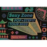 Sexy Zone POP×STEP!? TOUR 2020 (初回限定盤)(グッズ付)(2枚組)(特典:なし)[Blu-Ray]