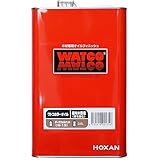ワトコオイル ダークウォルナット W-13 3.6L