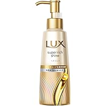 Amazon | LUX(ラックス)スーパーリッチシャイン とろとろキンモクセイ