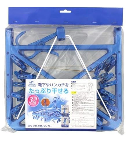 ニッコー ネット付スライド 超スーパー