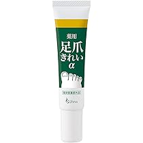 Amazon | 【公式】テルビーナ プロクリーン 指定医薬部外品 爪