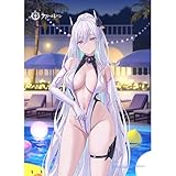 キース アズールレーン 描き下ろしB2タペストリー(キアサージ/ナイトプール) 約横幅51×高さ72cm ポリエステル製