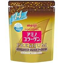 明治 - アミノコラーゲン プレミアム 3点セット 楽天市場】ポイント10倍 9/2(火)8:59まで 即日出荷 送料無料 3袋