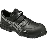 【ウィンジョブ®52S】　アシックス[ASICS]　作業用靴　【FIS52S】　カラー：黒・サイズ：28.0