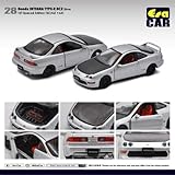 EraCar 1/64 ERA28F Honda INTEGRAインテグラ TYPE-R DC2後期 シルバー　初回限定（ドア＆ボンネット開閉）