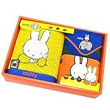 タオルギフトBOX ミッフィ ディック・ブルーナ 3枚セット fo-mf-0020 ミッフィ