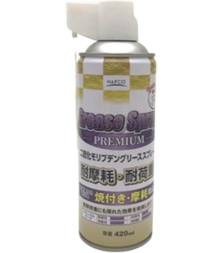 Amazon | TRUSCO モリコーティングスプレー 420ml MC420SP [HTRC2.1