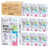 【ケース販売】ワンタッチコアレス再生紙トイレットペーパー芯なし(太穴タイプ)65ｍダブル6ロール 10パック入り（60ロール）