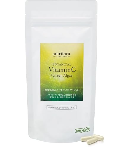 Amazon.co.jp: アムリターラ(amritara) エイジソリューションクリーム
